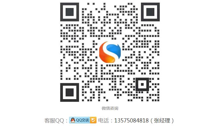 鏈天下-專業(yè)網(wǎng)站運(yùn)營托管服務(wù) 鏈天下-專業(yè)網(wǎng)站運(yùn)營托管服務(wù)